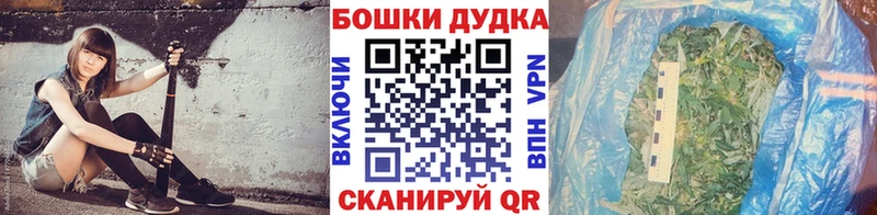 Купить закладку СОЛЬ  МЕТАМФЕТАМИН  Конопля  Меф  Псилоцибиновые грибы  Приморско-Ахтарск