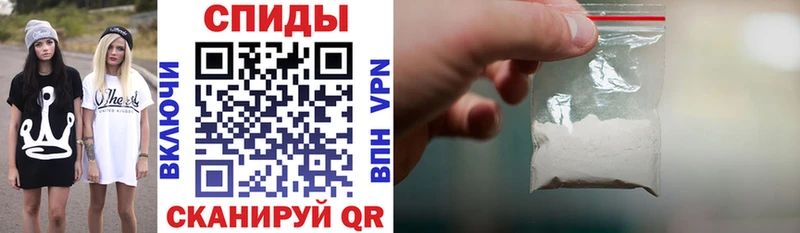 Амфетамин Розовый  Купить где  Приморско-Ахтарск 