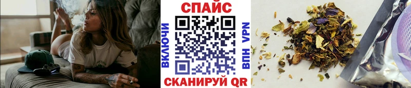 Купить  Приморско-Ахтарск  БУТИРАТ бутандиол 