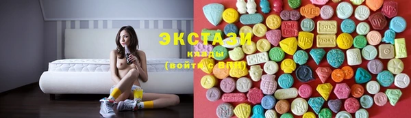 марки nbome Богородск