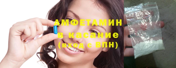 COCAINE Богданович