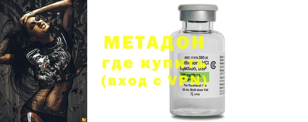 COCAINE Богданович