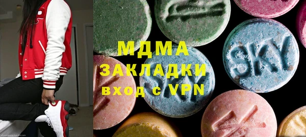 COCAINE Богданович