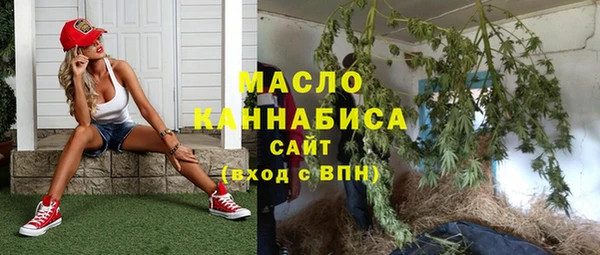 COCAINE Богданович