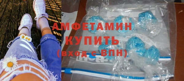 COCAINE Богданович