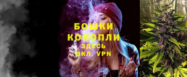 COCAINE Богданович