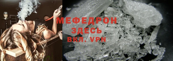 COCAINE Богданович