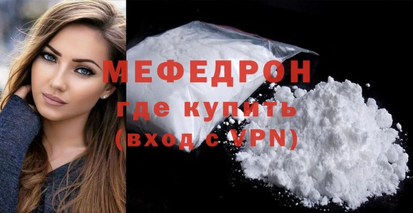 COCAINE Богданович