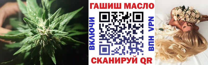 Купить где  Приморско-Ахтарск  Дистиллят ТГК вейп с тгк 