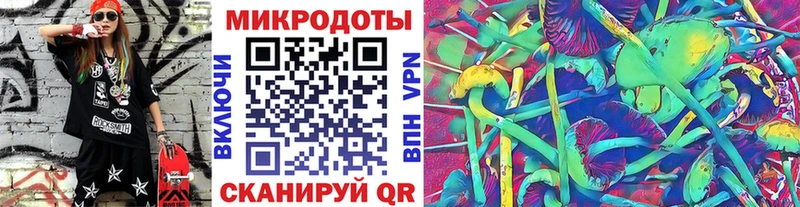 Купить  Приморско-Ахтарск  Галлюциногенные грибы Cubensis 